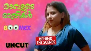Avalude Iravukal S01E01 2023 Malayalam Hot Web Series – .